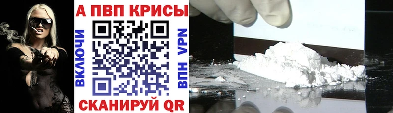 Сколько стоит Лаишево АМФЕТАМИН  kraken зеркало  Мефедрон  Бошки Шишки  ГАШ  Alpha-PVP 
