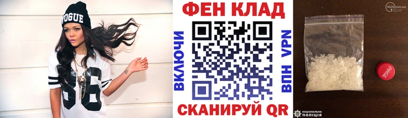 АМФЕТАМИН Premium  дарнет шоп  Лаишево 