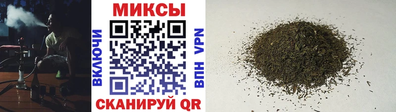 БУТИРАТ вода Лаишево