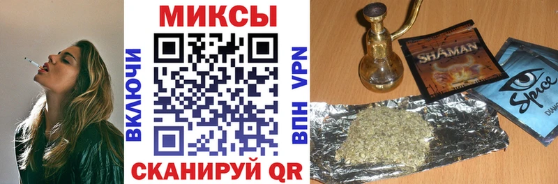 kraken онион  как найти   Лаишево  БУТИРАТ Butirat 