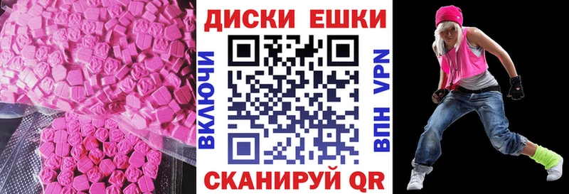 даркнет сайт  МЕГА ССЫЛКА  Экстази TESLA  Лаишево 