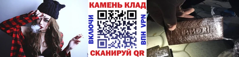 ГАШ гарик Лаишево