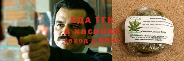 ешки Алексеевка