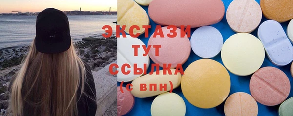 ешки Алексеевка