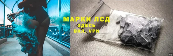 COCAINE Алзамай