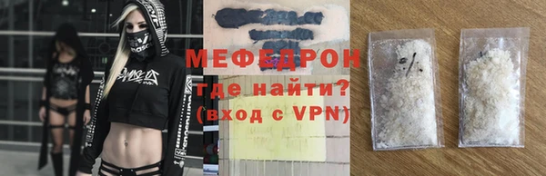 скорость Нягань