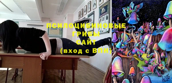 COCAINE Алзамай