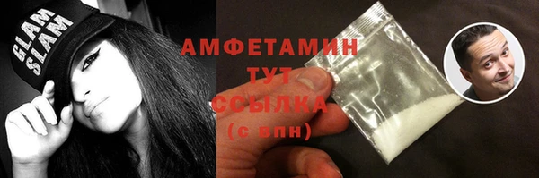 ешки Алексеевка