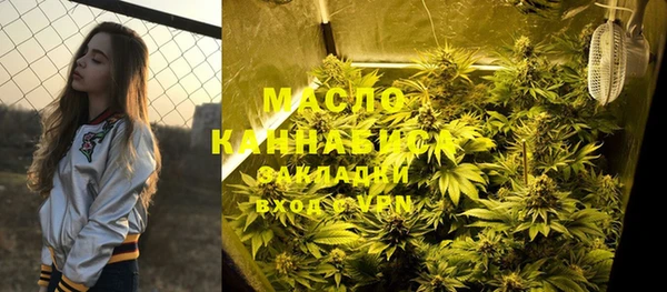 меф Алексин