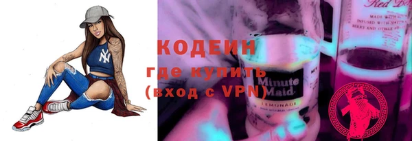 меф Алексин