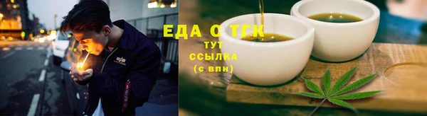 COCAINE Алзамай