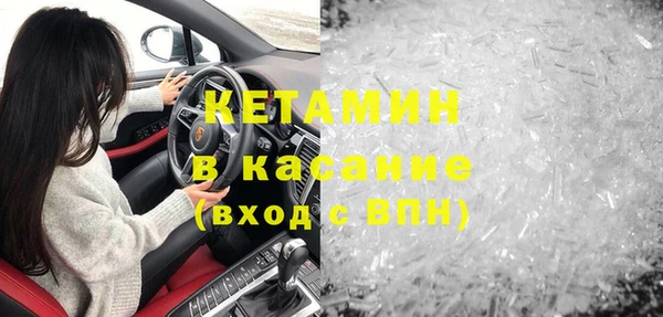 COCAINE Алзамай