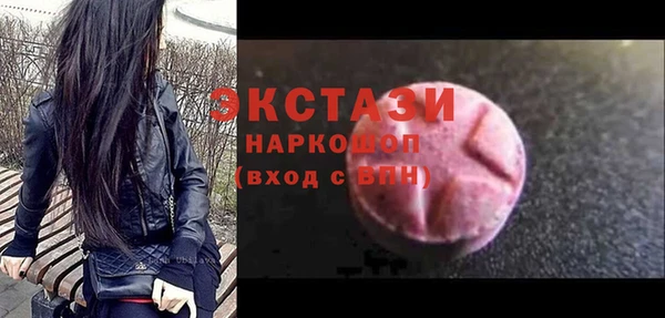 COCAINE Алзамай