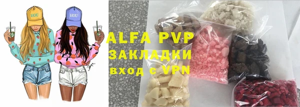 ешки Алексеевка